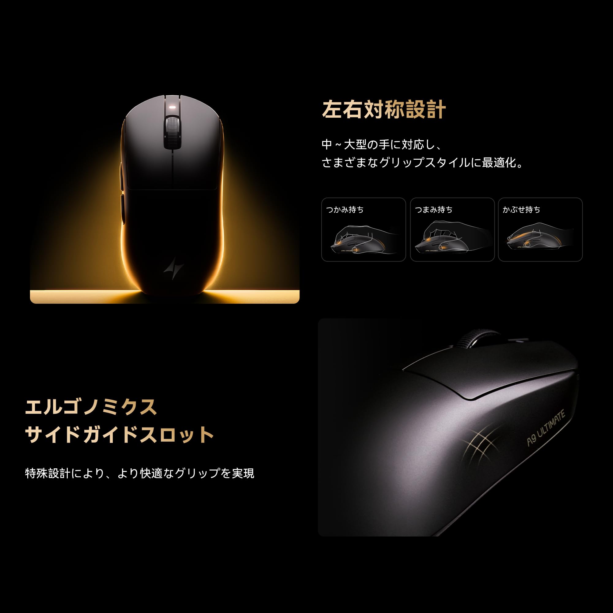 ATK Dragonfly A9 MINI+ Wireless Gaming Mouse - Lake Green | 39g